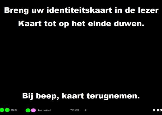 Toegangsscherm - geef je ID in